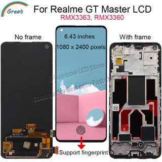 【พร้อมส่ง】กรอบหน้าจอสัมผัส Amoled 6.43 นิ้ว สําหรับ realme GT Master LCD rmx3363 rmx3360 realme GT Master Edition