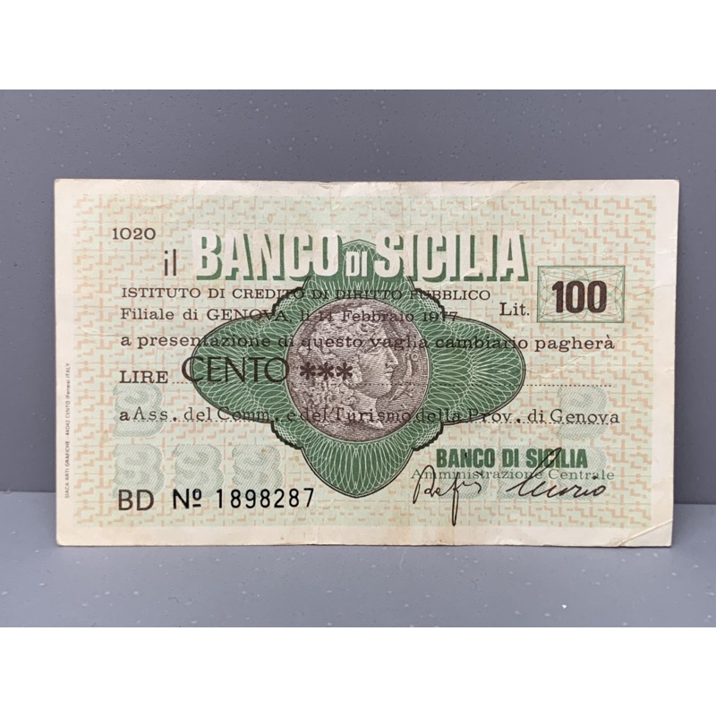 ธนบัตรรุ่นเก่าของประเทศอิตาลี ชนิด100Lire ปี1976