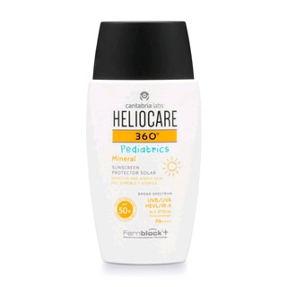 Heliocare ของแท้ ฉลากไทย ครีมกันแดด Pediatrics Mineral SPF50+ 50ml สูตรอ่อนโยน ปกป้องแสงครบทุกรังสี