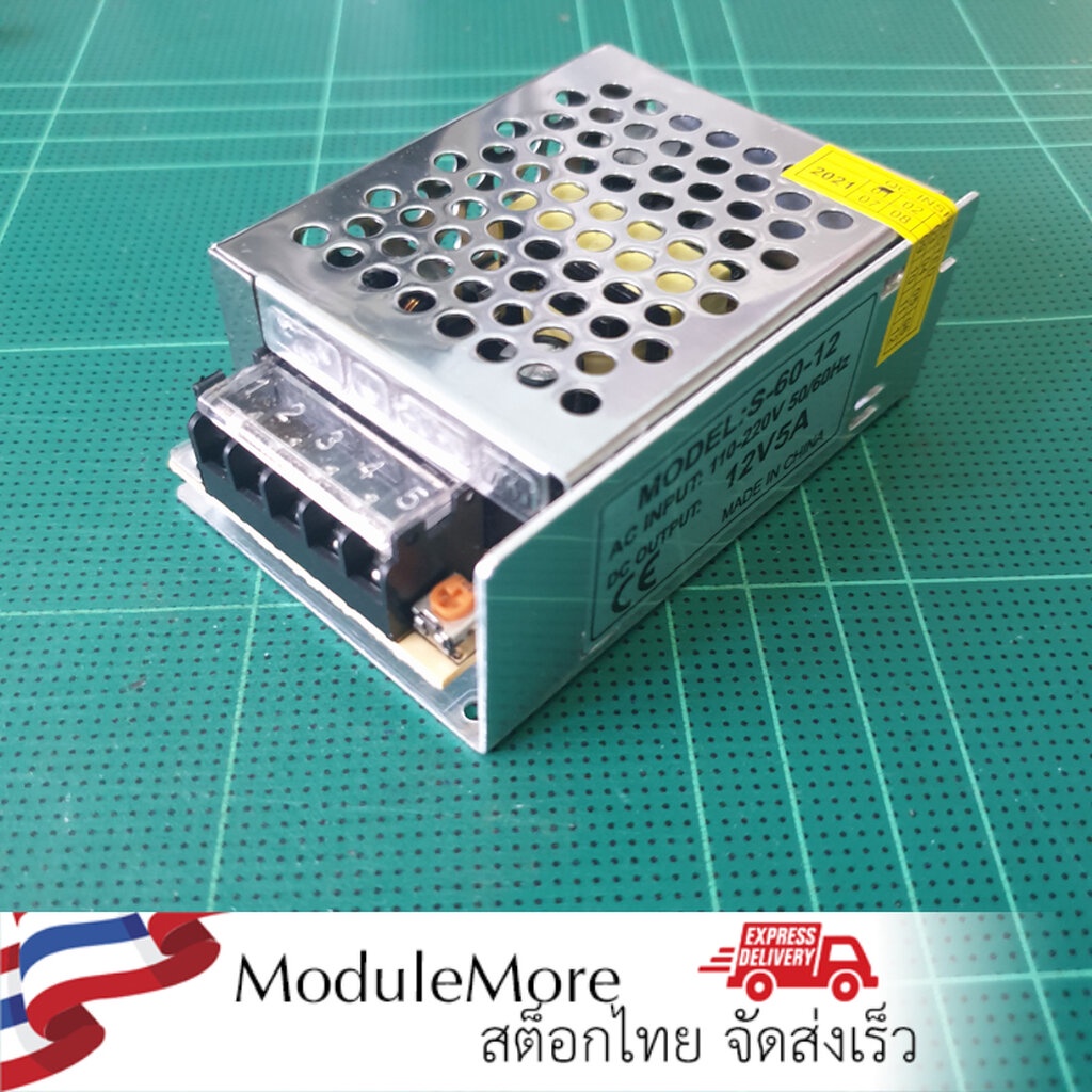 12V 5A สวิทชิ่งเพาเวอร์ซัพพลาย Switching Power supply ( 220v ac to 12v dc) S-60-12 12V5A small size 