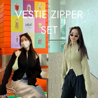 UIUI | vestie zipper vest เสื้อกั๊ก+เสื้อคลุม 2ชิ้น