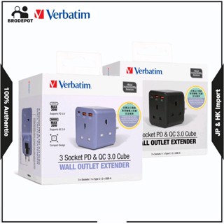 Verbatim Wall Outlet Extender Flat 3 Cube PD &amp; QC3.0 3 Socket Cube Wall Outlet Extender