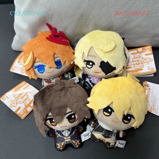 Jiacaijiaju ใหม่ พวงกุญแจ จี้ตุ๊กตาอนิเมะ Genshin Impact Plushie Zhongli Xiao Tartaglia ยัดไส้ ของเล่นนุ่ม เกม กระเป๋า