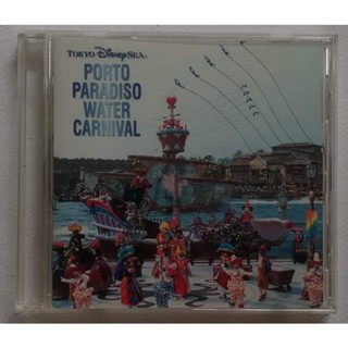 ซีดีเพลง DISNEY Porto Paradise Water Carnival (Tokyo DisneySea exclusive) *RARE*SAMPLE/PROMO* Japan CD Music