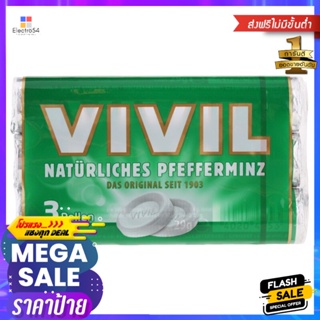 วิวิลลูกอมกลิ่นเปปเปอร์มินต์ 87กรัม Vivill Peppermint Candy 87g.