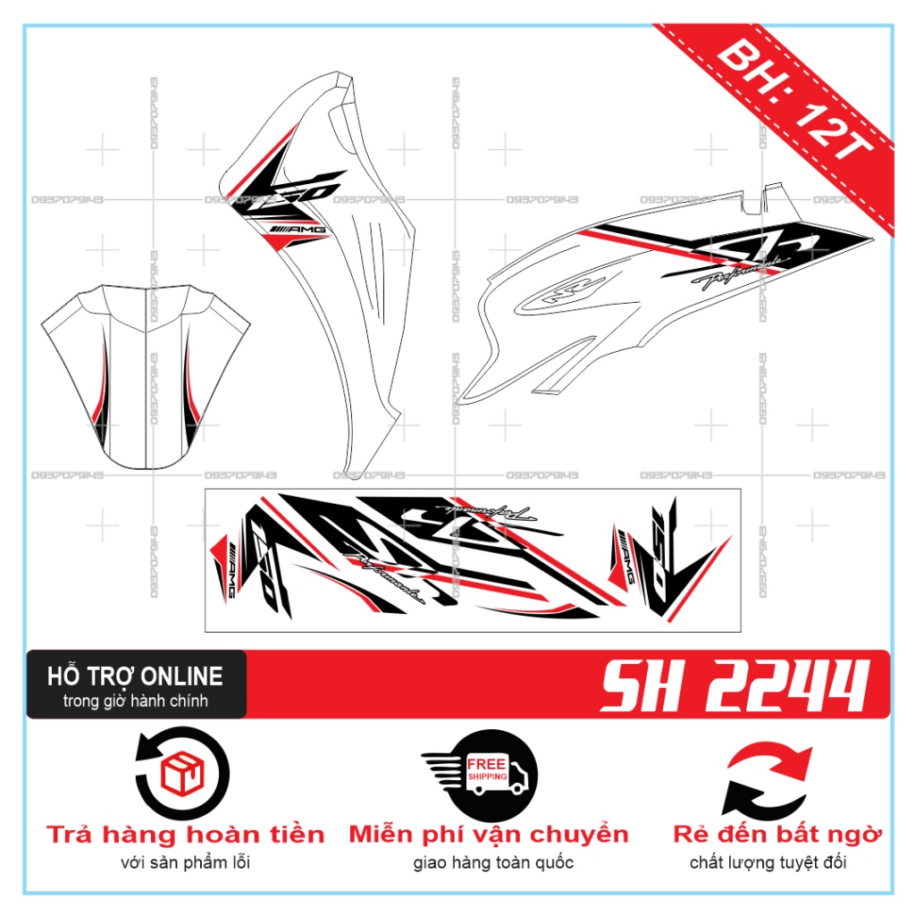 สติ๊กเกอร์ REMOVABLE SH 2020 AMG VER2 - BI DECAL