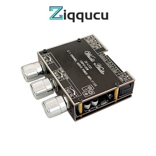 Ziqqucu ZK-LT22 บอร์ดขยายเสียงสเตอริโอ ซับวูฟเฟอร์ไร้สาย บลูทูธ 5.1 2.1 15WX2+30W DIY