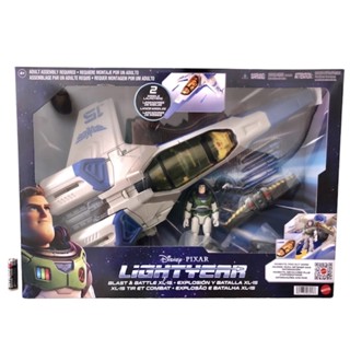 Disney Pixar 2022 Lightyear  Blast and Battle XL-15