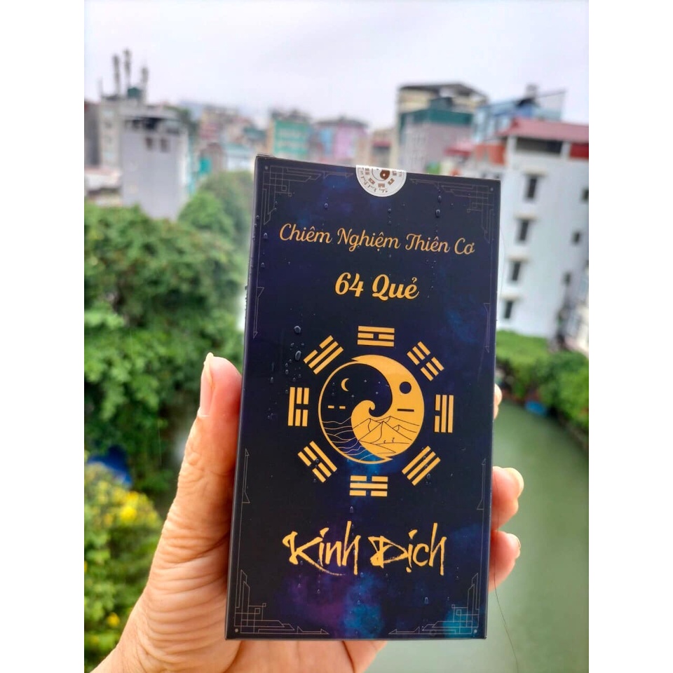 มีเอกลักษณ์เฉพาะตัว I Ching