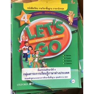 หนังสือเรียน Lets Go 3rd ED 4 student book