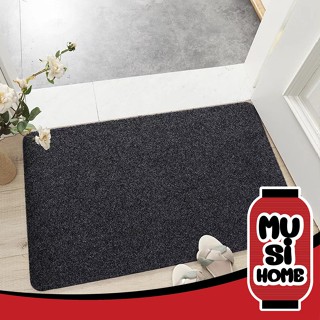 ✨ราคาถูก✨MUSI HOME พรมสีเทา น้ำตาล [M23] แบบมินิมอล พรมห้องน้ำ