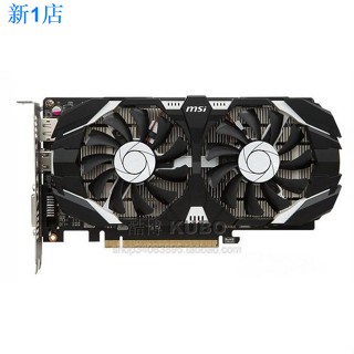 ส่ง 24 ชั่วโมง = พัดลมระบายความร้อนการ์ดจอ MSI GeForce GTX 1050Ti 1060 2 Pins