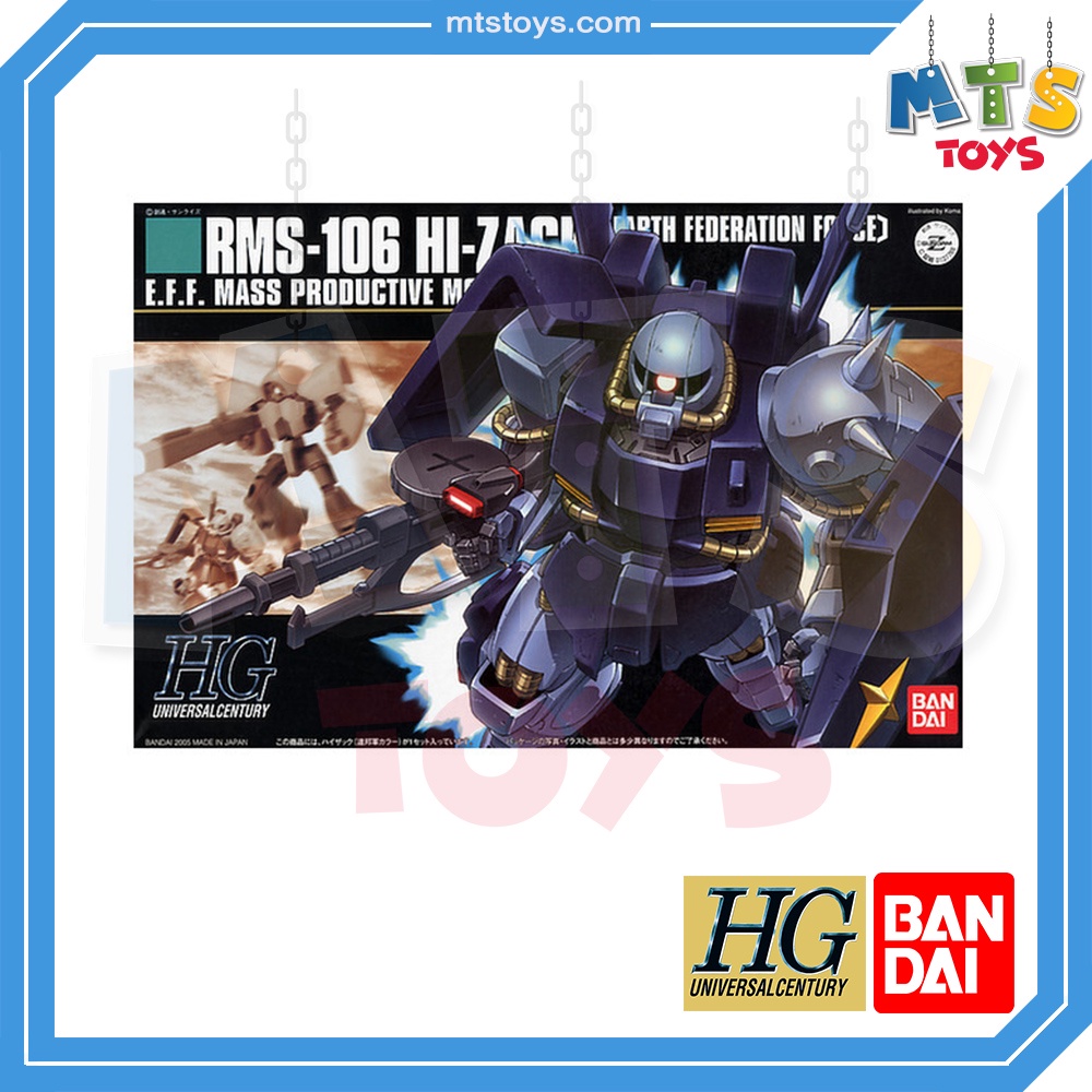 **MTS Toys**HGUC 1/144 Gundam : RMS-106 Hi-Zack [Earth Federation Force] 1/144 กันดั้ม