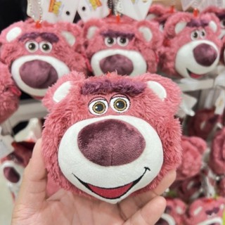 กระเป๋าใส่เหรียญหมี Lotso ลิขสิทธิ์แท้