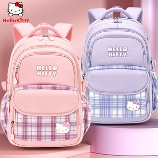 กระเป๋าเป้สะพายหลัง กระเป๋านักเรียน พิมพ์ลาย Hello Kitty to Three สําหรับเด็กประถม