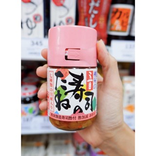 Momoya Gome Sushi Seed ผักรวมดอง