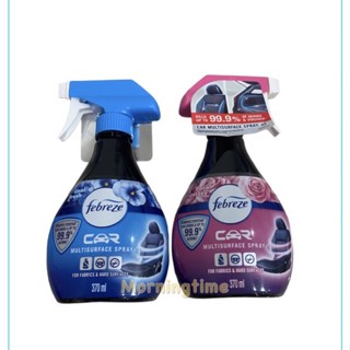 Febreze Car Multisurface Spray (370ml) สเปรย์ฆ่าเชื้อโรคและไวรัสในรถยนต์