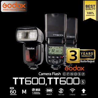 Godox Flash TT600 / TT600S ( HSS , Manual ) - รับประกันศูนย์ Godox Thailand 3ปี