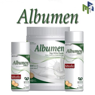 ไข่ขาว Albumen Egg White ผงโปรตีนไข่ขาว 400 กรัม โปรตีนไข่ขาวชนิดเม็ด60/30เม็ด[26738 10744 27206 27881]