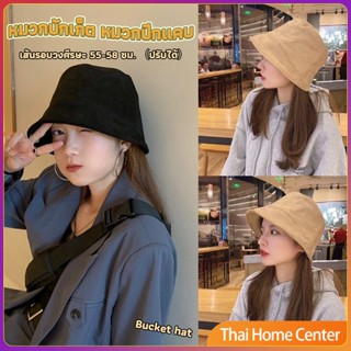 หมวกบักเก็ตบังแดดปีกแคบ Fashion มินิมอล Bucket Hats