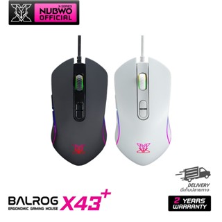 Nubwo X43+ Gaming Mouse เมาส์เกมมิ่ง มีไฟ RGB มี 2 สี สีดำ / สีขาว ปรับมาโครได้ รับประกัน 2 ปี