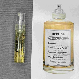 「น้ำหอมขนาดเล็ก」Margiela Jazz Club 1.5ML