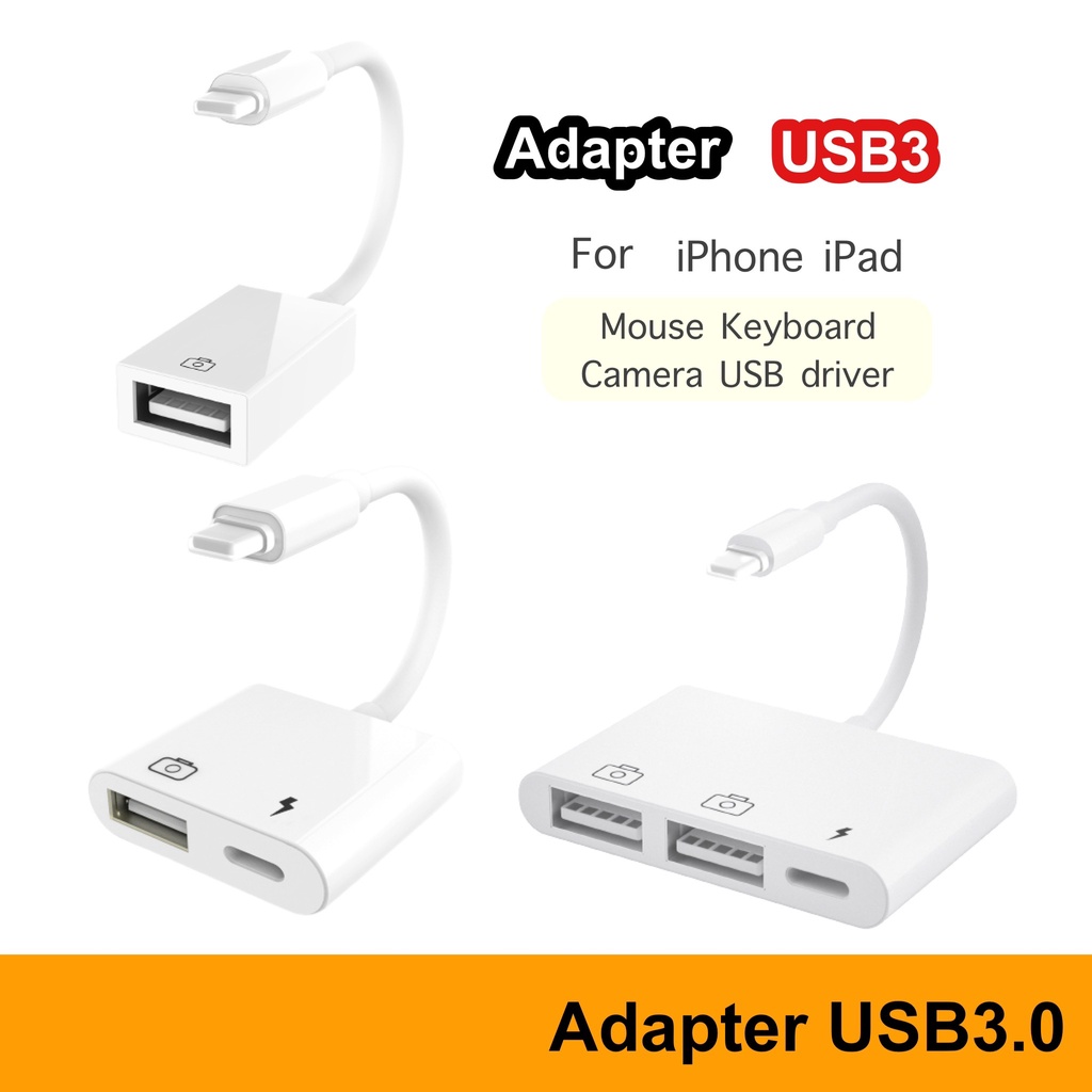 OTG Adapter IP to USB3 Camera Adapter Reader สำหรับ iphone อแดปเตอร์ รองรับ os 14 15 USB 3 PAD อแดปเ