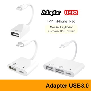 OTG Adapter IP to USB3 Camera Adapter Reader สำหรับ iphone อแดปเตอร์ รองรับ os 14 15 USB 3 PAD อแดปเตอร์ ตัวแปลง