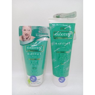 Smooth E Babyface Foam Non-Ionic  สมูท อี เบบี้เฟซโฟม สูตรไร้ฟอง Non-Ionic