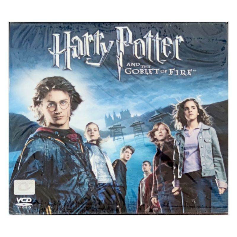 VCD ภาพยนตร์ HARRY POTTER And The Goblet of Fire (Thai Subtitle)