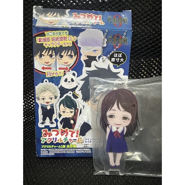 🧡 Video มีโค้ดลด 🧡 งานแท้ มือ 1 แสตนมองตาม ริกะ jujutsu Bandai Jujutsu Kaisen Movie Rika 4" Acrylic 