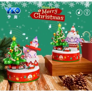 เลโก้นาโนไซส์ XL- YKO P 2192-2193 - Sanriox Disney Christmas - Stella Lou Gelatoni Music Box