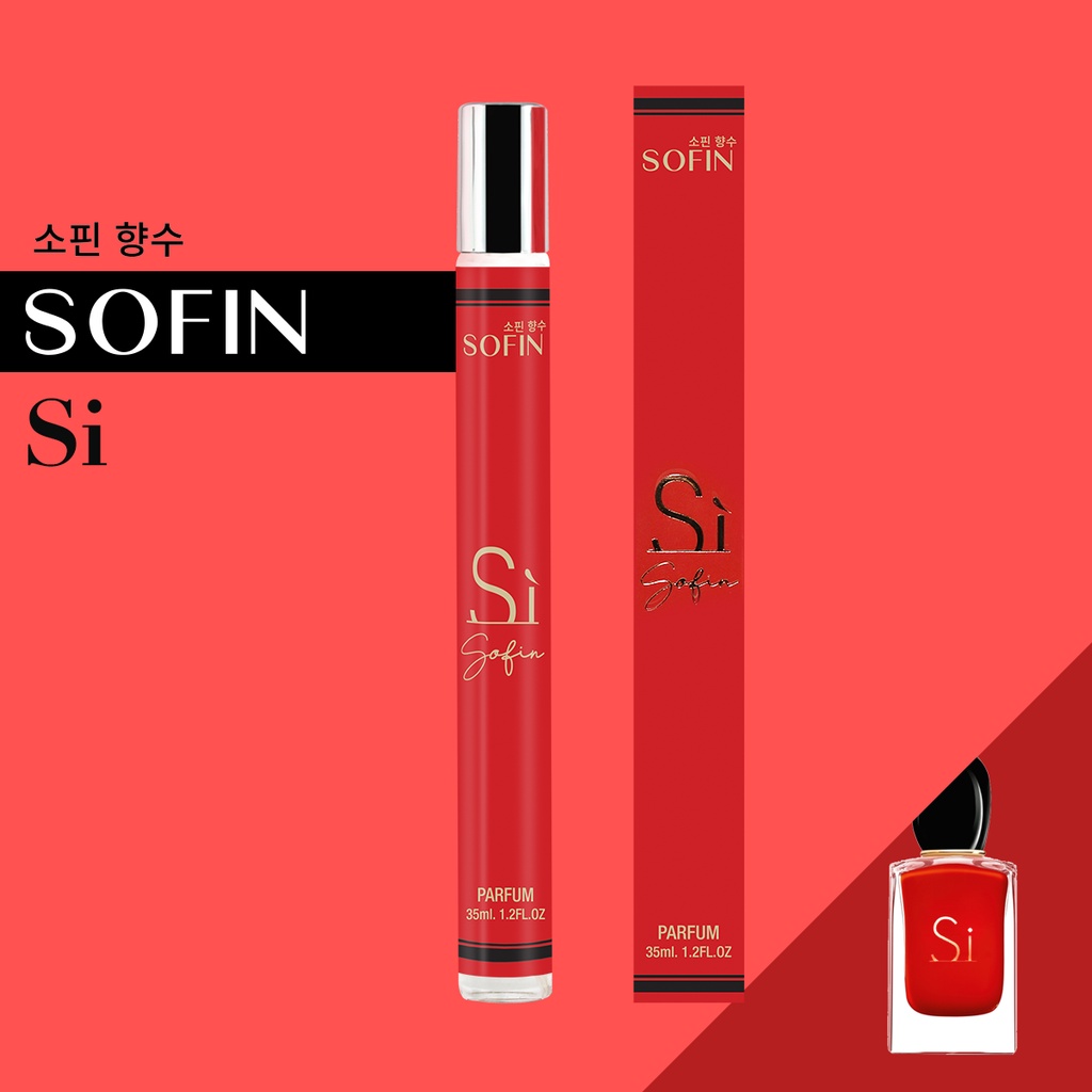 น้ำหอม Si Passione สิ แพชชั่น น้ำหอมแท้ 100% น้ำหอมผู้หญิง ขายดี ติดทนนาน24 โซฟิน 35ml หอมนาน SOFIN