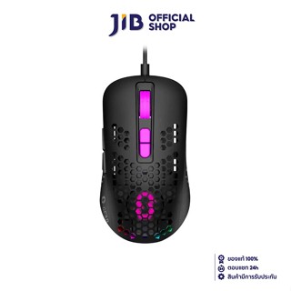 S-GEAR MOUSE (เมาส์)  GAMING RGB (GAMS-ICARIUS)