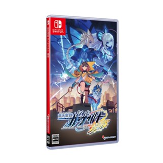 Azure Striker Gunvolt Chain Ring Nintendo Switch วิดีโอเกมจากญี่ปุ่น หลายภาษา ใหม่