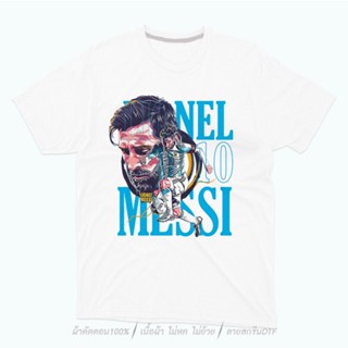 เสื้อยืดนักเตะ นักบอล เมสซี่ lionel messi