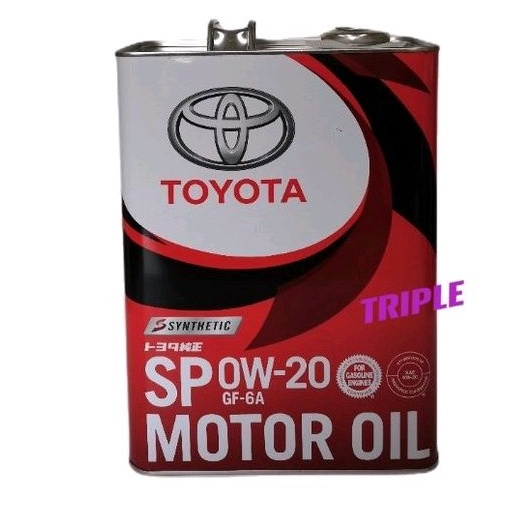 TOYOTA CASTLE 0w20 สังเคราะห์น้ํามันเครื่อง 4 ลิตร
