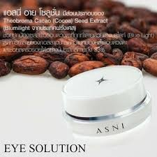 ของแท้ส่งด่วน แอสนี่ อาย โซลูชั่น  ASNI Eye Solution 15 ml. (แอสนี่ อาย โซลูชั่น 15 มล.) ของแท้100%