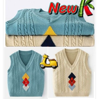 กั้กไหมพรมเด็กใส่คลุมอกกันหนาวเด็กพร้อมส่ง