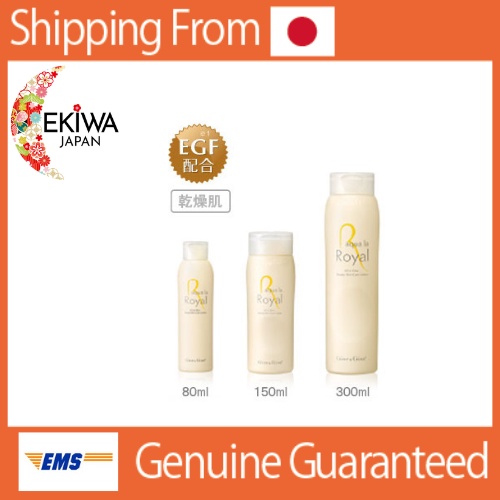 B'Japan Give&Give Aqua La Royal--All In One น้ําหอม สําหรับผู้ชาย ผู้หญิง ขนาด 80 มล. 150 มล. 300 มล