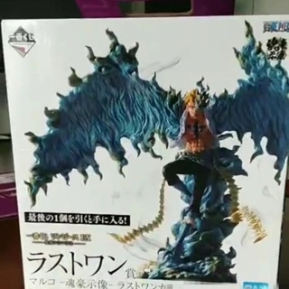 ฟิกเกอร์ วันพีช Bandai Ichiban Reward One Piece Soul Haokai Duolong Mal Master ของแท้ พร้อมส่ง TFPH