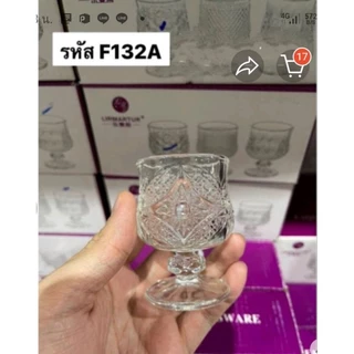 แก้วถวายน้ำพระขนาดจิ๋ว ไหว้พระ ของชำร่วย
