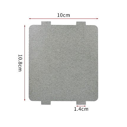เเผ่นไมก้าขนาดกลาง สำเร็จรูป 10x10.8 x0.3 cm อะไหล่ไมโครเวฟ ส่งด่วน ส่งไว ส่งจากไทย