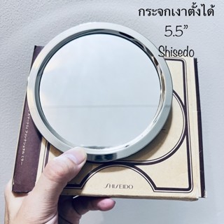 #กระจกเงา #ตั้งโต๊ะ #ชิเซโด้ #ขนาด5.5” #งานญี่ปุ่น #ใหม่ในกล่อง #แต่กล่องไม่สวย #ลิขสิทธิ์แท้ #Mirror by #Shisedo #Japan