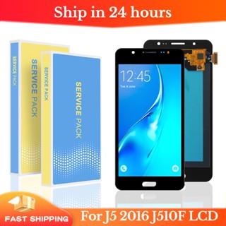 หน้าจอสัมผัสดิจิทัล LCD 100% สําหรับ Samsung Galaxy J5 2016 J510 J510FN J510F J510G J510M