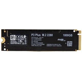 Crucial P3 1TB PCIe Gen3 3D NAND NVMe M.2 SSD up to 3500MB/s - CT1000P3SSD8