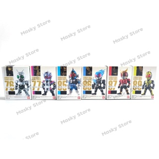 (ของแท้) พร้อมส่ง Converge Kamen rider เบอร์ 76-89 ไรเดอร์ มาสไรเดอร์ มือ 1 มือ 2