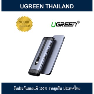 Ugreen 70508 Type-C Multifunction Converter With PD collection line 5 in 1