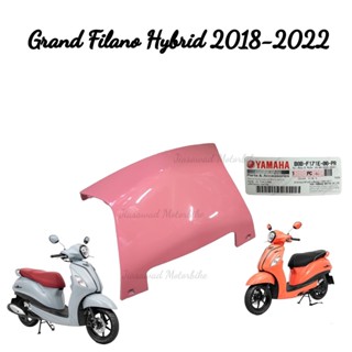 Pre-Order ฝาครอบใต้ไฟท้าย เลือกสีได้ GRAND FILANO HYBRID  ปี2018-2021 ชุดสี ชิ้นสี แท้ศูนย์ YAMAHA