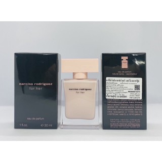 Narciso Rodriguez for her EDP 30 ml สคบ.ไทย